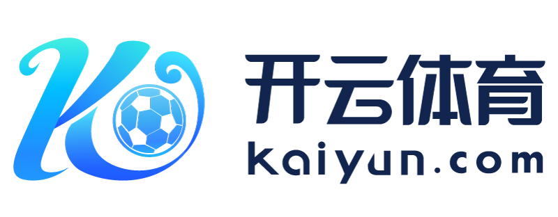 台湾省深圳市开云app官方官网